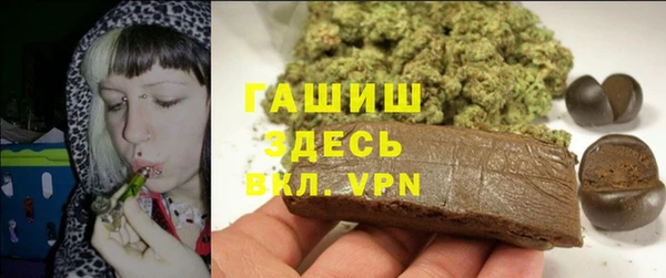 a pvp Гусиноозёрск