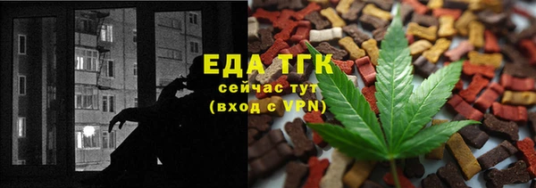 кокаин Гусев