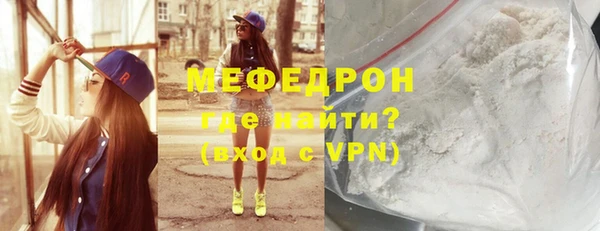 a pvp Гусиноозёрск