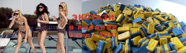 a pvp Гусиноозёрск