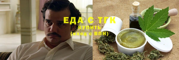 кокаин колумбия Гусь-Хрустальный
