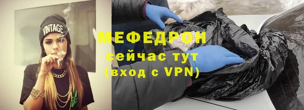 a pvp Гусиноозёрск