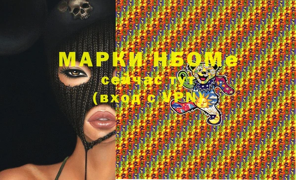 a pvp Гусиноозёрск