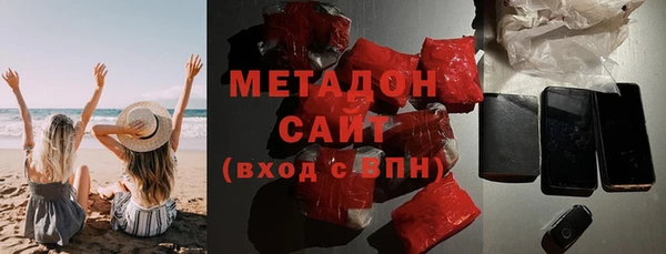 a pvp Гусиноозёрск