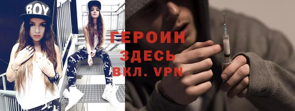 a pvp Гусиноозёрск