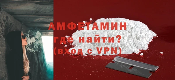 прущие крисы Ладушкин