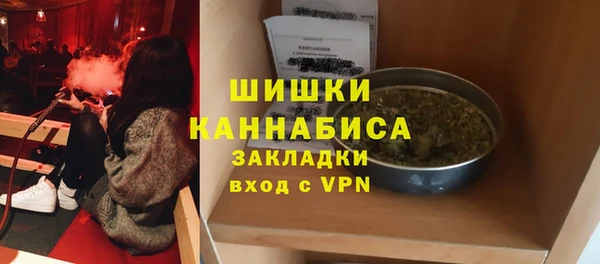 кокаин Гусев