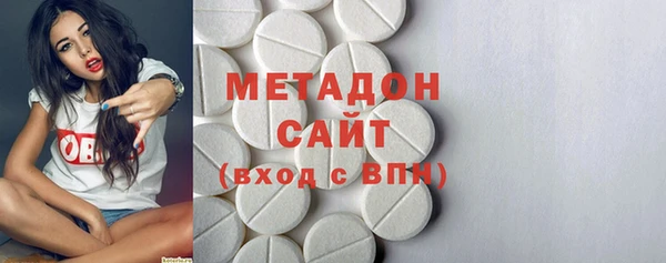 кокаин колумбия Гусь-Хрустальный