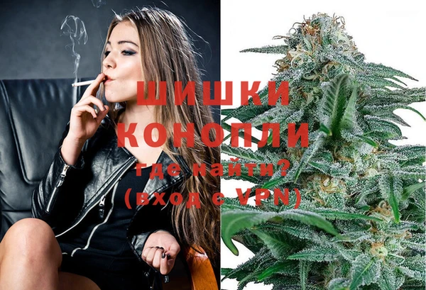 кокаин колумбия Гусь-Хрустальный