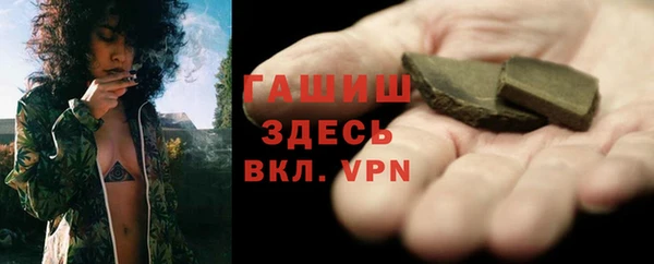 кокаин колумбия Гусь-Хрустальный