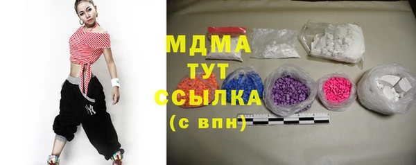 a pvp Гусиноозёрск
