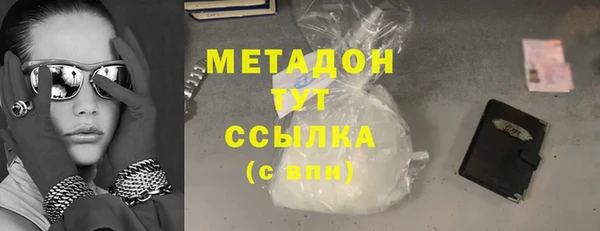 a pvp Гусиноозёрск