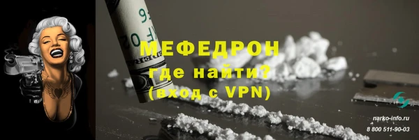 a pvp Гусиноозёрск
