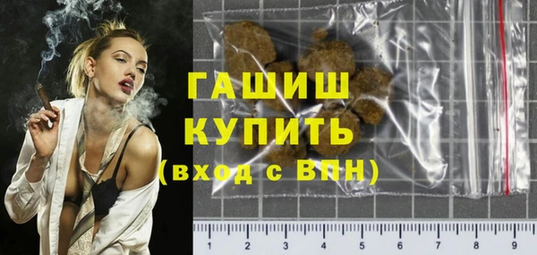 a pvp Гусиноозёрск