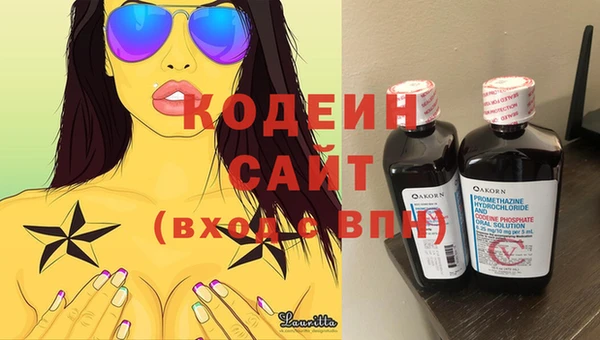 a pvp Гусиноозёрск