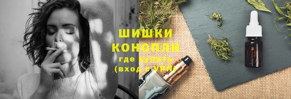 кокаин колумбия Гусь-Хрустальный