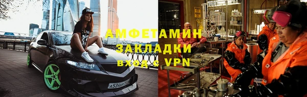 a pvp Гусиноозёрск