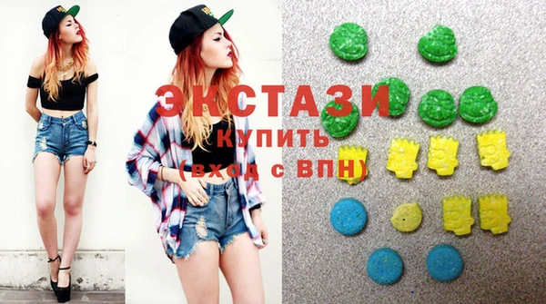 кокаин колумбия Гусь-Хрустальный