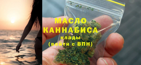 кокаин Гусев