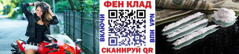 Первитин витя  Дегтярск 