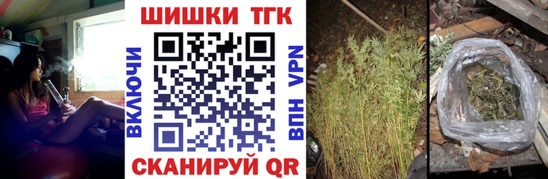 МАРИХУАНА MAZAR  Дегтярск 
